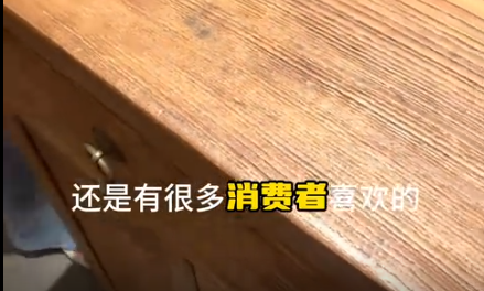 如何用木工膠把爛木“變廢為寶”？